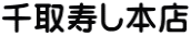 {X