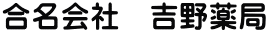 Ё@g